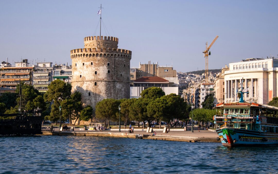 GREENSMARTMED Transferring Green Innovation to Central Macedonia